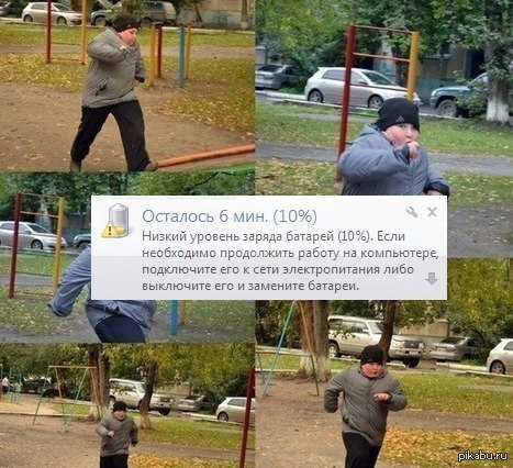 я природу люблю особенно на природе слушать я природу люблю особенно на природе слушать