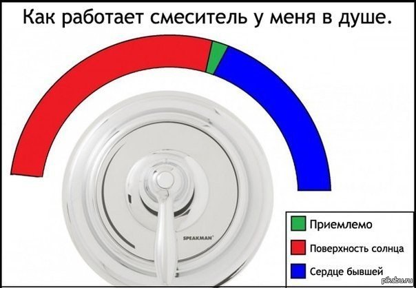 [Зображення: 1379407223_1791759182.jpg]