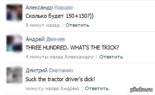 1380092523_1686233900.jpg