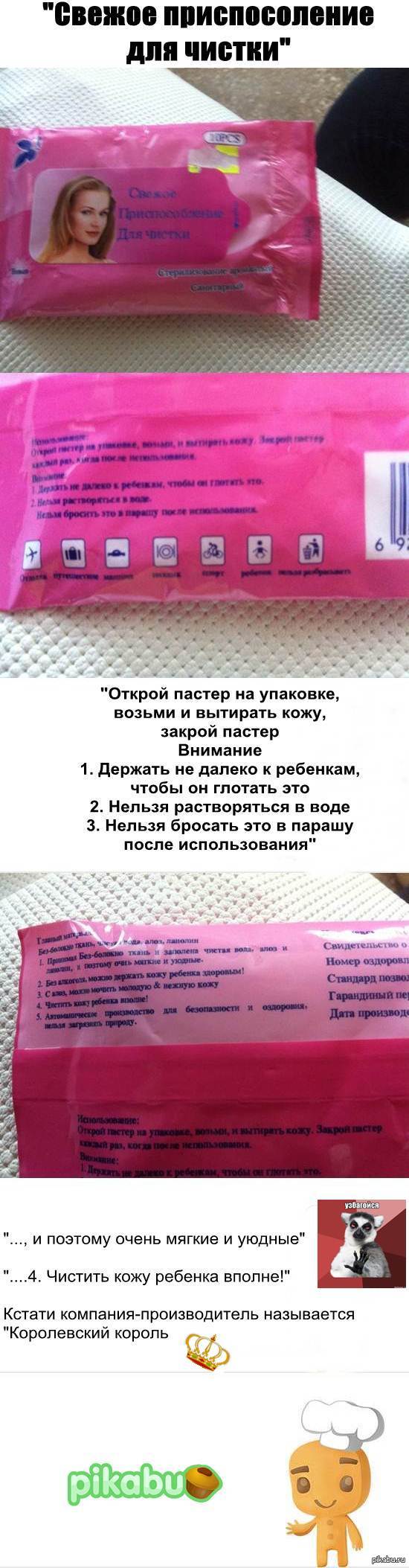 ��������� ������ �������-���� � �� �������