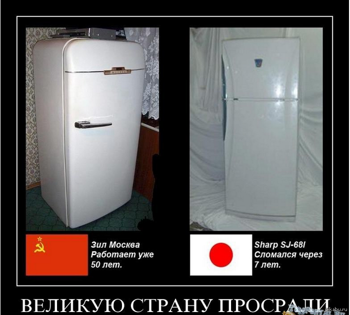 http://s.pikabu.ru/post_img/2013/09/30/10/1380556389_922252590.png