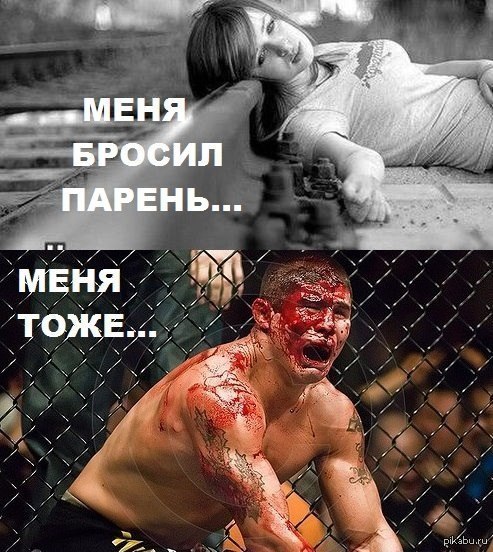 Как сделать прозрачнее слой в саи Как сделать прозрачнее слой в саи