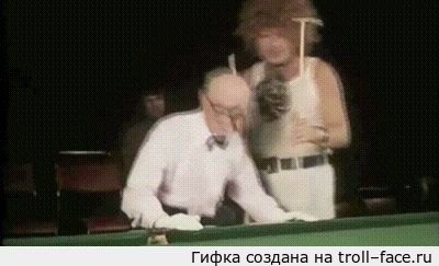 1380618207_684172801.gif