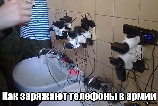 http://s.pikabu.ru/post_img/2013/10/01/7/1380624329_737758872.jpg