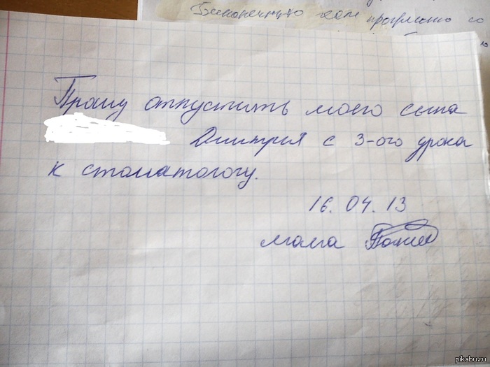 Сценарий праздника осени в подготовительной группе детского сада
