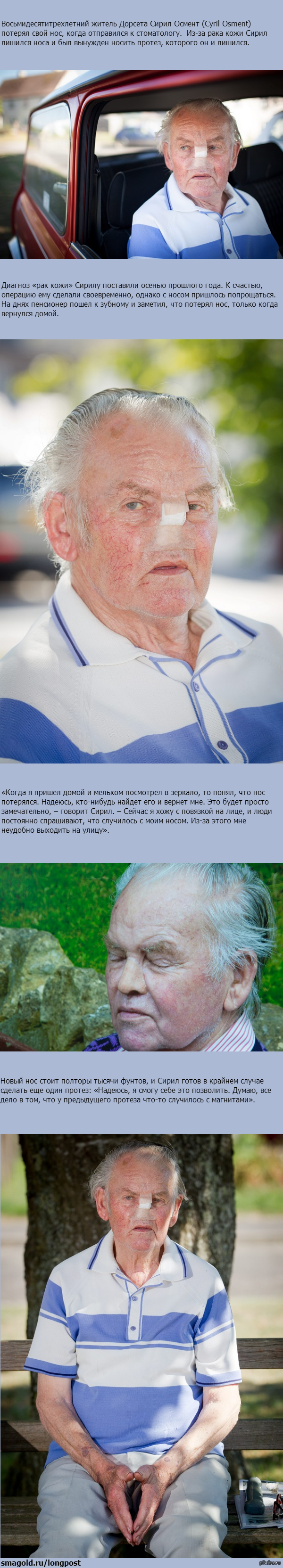Что 56 Что 10