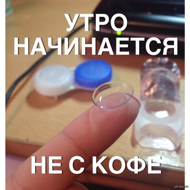 Глазная клиника новое зрение в минске