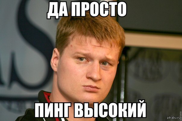 ""