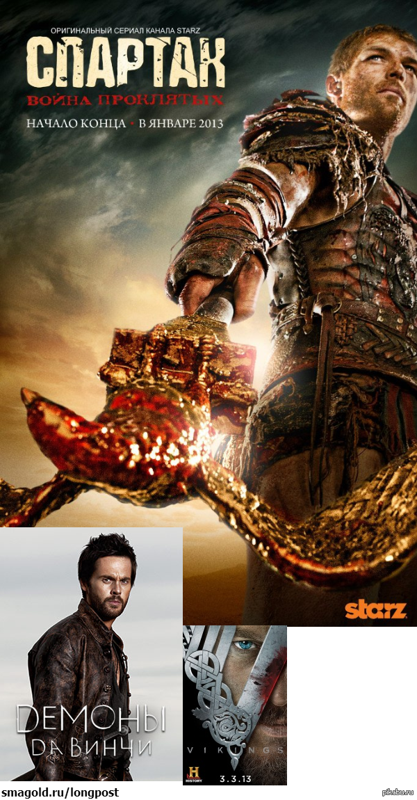 Сериалы про лезбиянство Сериалы про лезбиянство