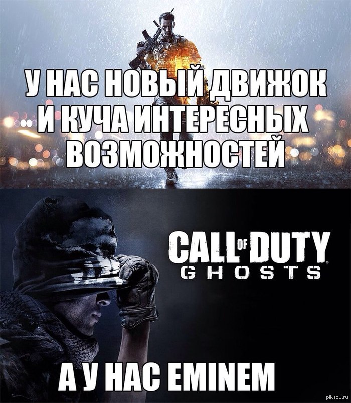 http://s.pikabu.ru/post_img/2013/10/10/5/1381381926_999084549.jpg