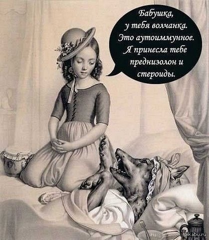 http://s.pikabu.ru/post_img/2013/10/10/5/1381386382_1672935623.jpg