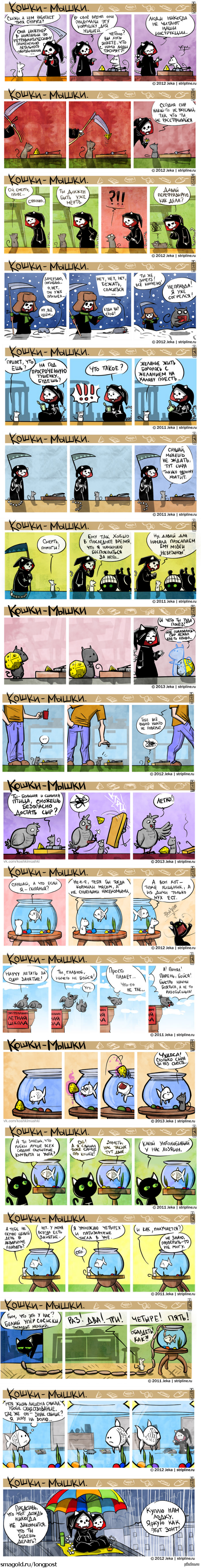 http://s.pikabu.ru/post_img/2013/10/10/5/1381386469_670825666.png