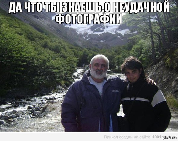 http://s.pikabu.ru/post_img/2013/10/10/6/1381392847_1708045772.jpg