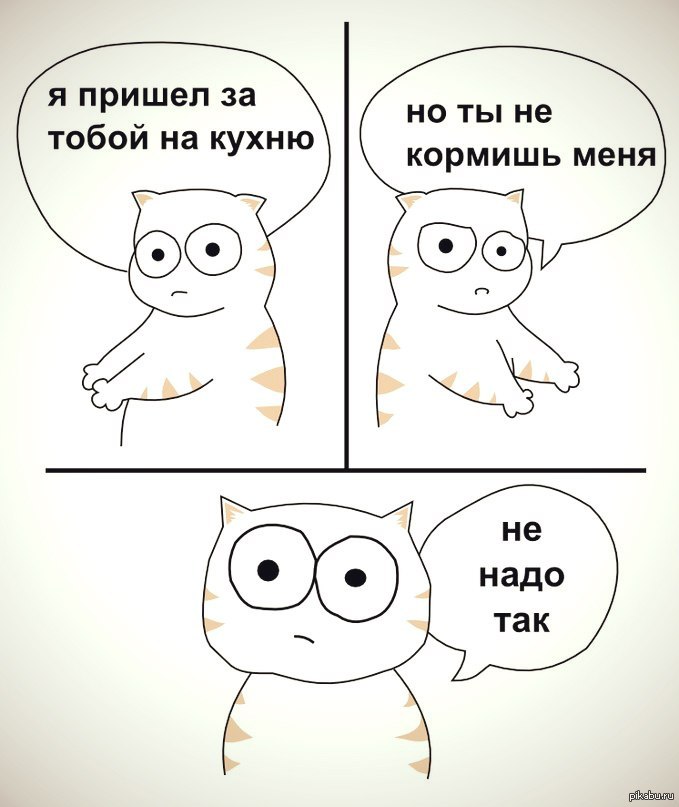 http://s.pikabu.ru/post_img/2013/10/11/11/1381511811_969497392.jpg