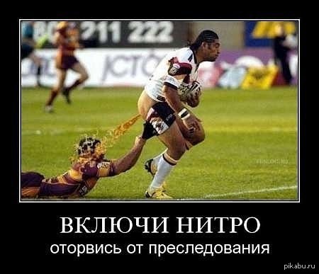 сюрприз в очко