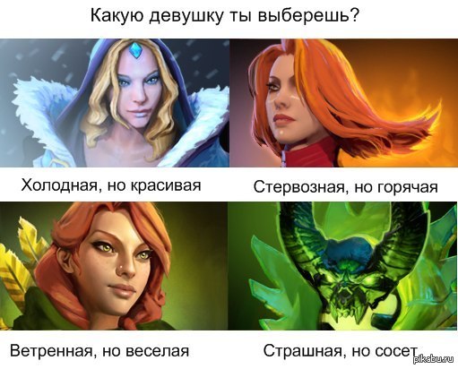 http://s.pikabu.ru/post_img/2013/10/14/10/1381762992_8804650.jpg