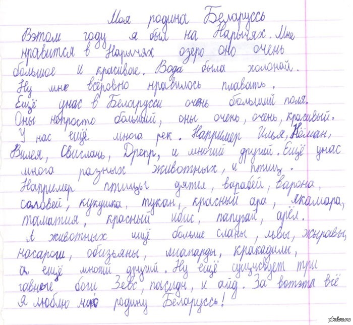 ижлайф ижевск на сайте Ижлайф все. - izhlife.ru
