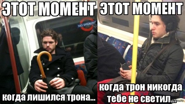 игра престолов 1 сезон 8 серия полная версия на русском Igra Prestolov Chto Budet So Starkami Igry Prestolov 4