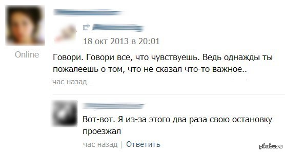 http://s.pikabu.ru/post_img/2013/10/24/11/1382635479_733218472.jpg