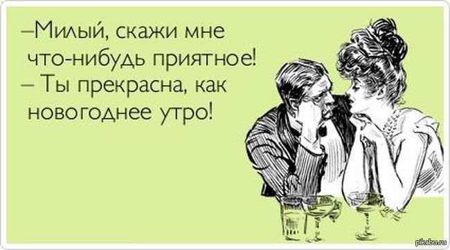 домашнее порно Жену прет друг