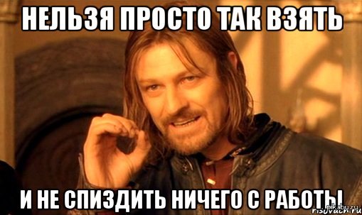 http://s.pikabu.ru/post_img/2013/10/27/7/1382870710_1389402673.jpg