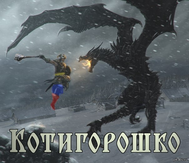 скачать картинки приколи Рексо: картинки приколи скачать.