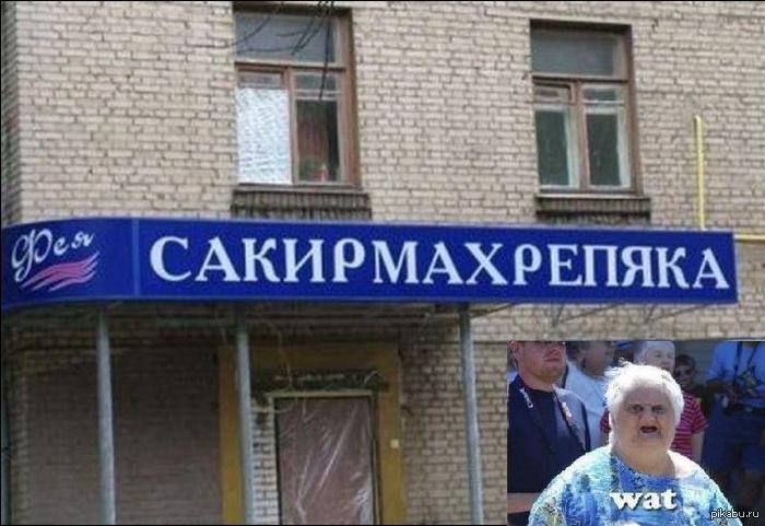 Персонаж: Сергей Сергеевич Паратов Первичная документация в бухгалтерии: что это такое, виды