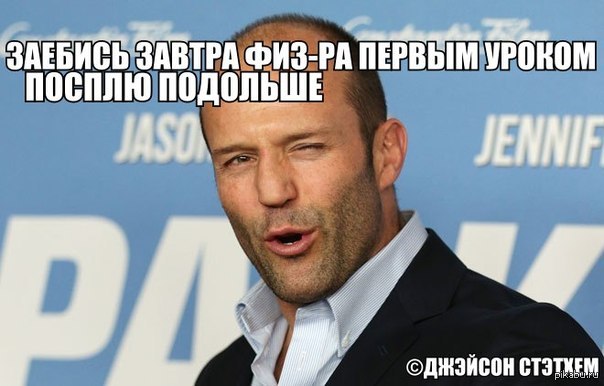 Держи все в себе цитаты Держи все в себе цитаты