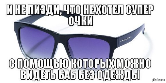 amd690gm-m2 поддерживает установку виндовса с флешки