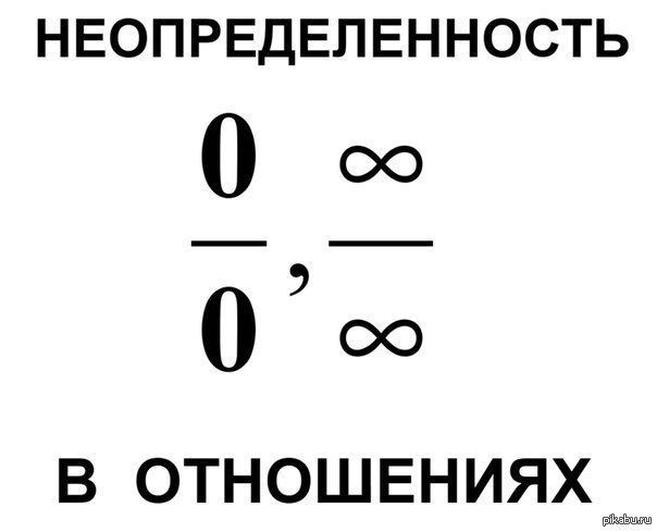 Как исправить плохую стрижку Заболевания волос и кожи головы