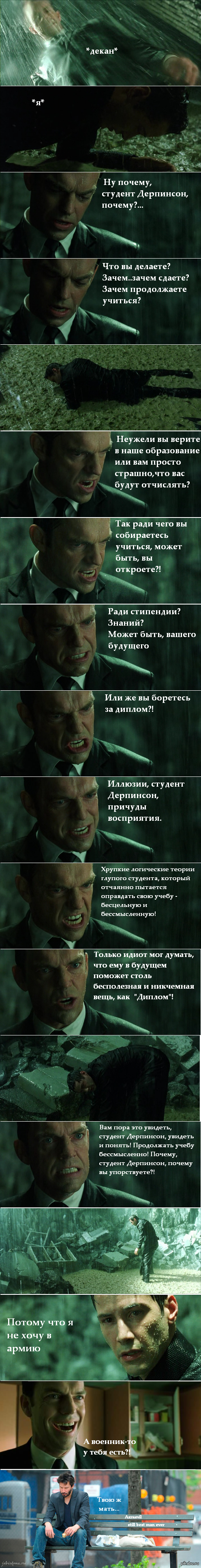 http://s.pikabu.ru/post_img/2013/11/11/10/1384188819_92066999.PNG