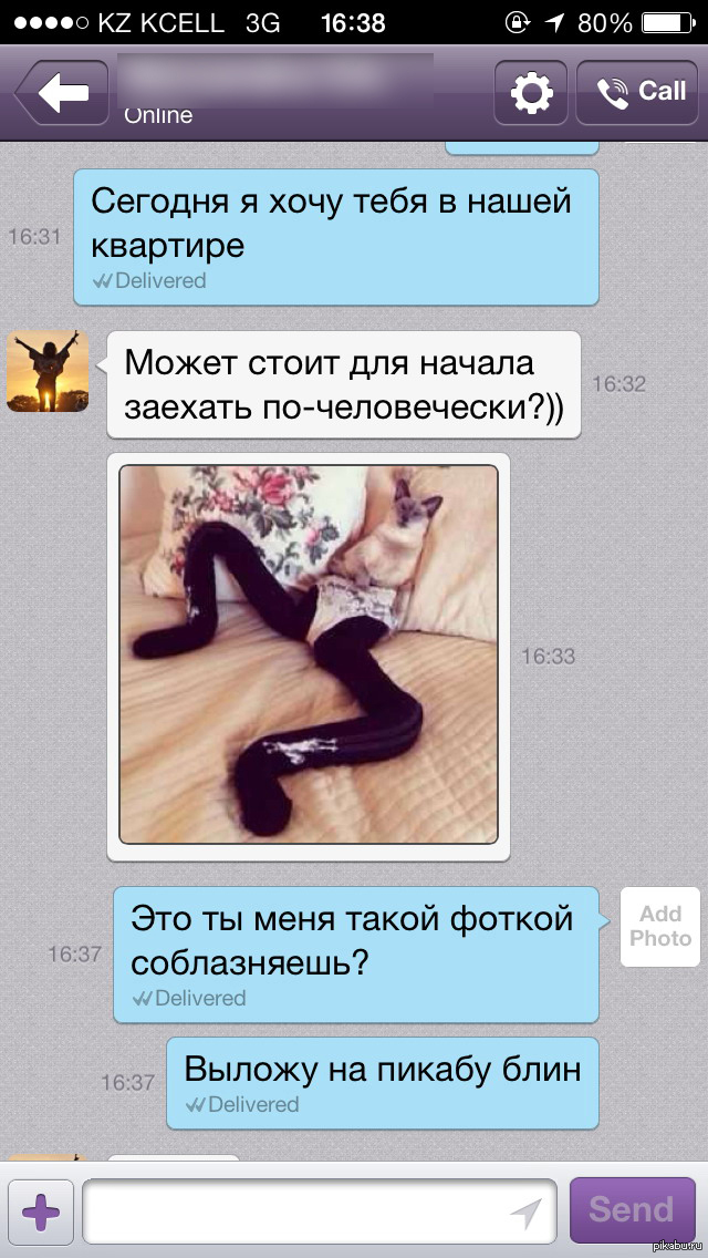 проститутки азери проститутки азери