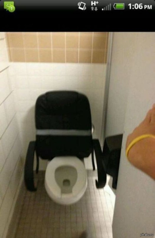 В туалет хожу с кровью что это В туалет хожу с кровью что это