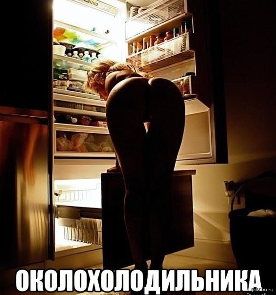 проститутки красноярска ночью проститутки красноярска ночью