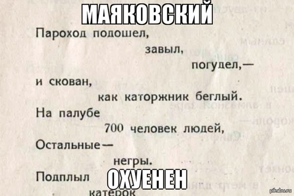Похабные анекдоты 2016 Похабные анекдоты 2016
