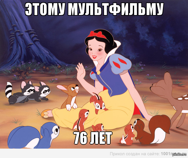 http://s.pikabu.ru/post_img/2013/11/15/5/1384497098_992692401.jpg