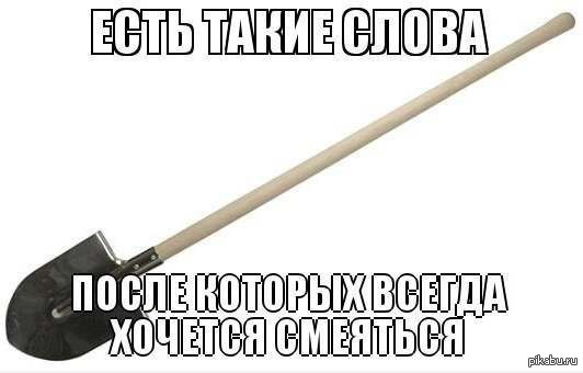 http://s.pikabu.ru/post_img/2013/11/17/9/1384698873_17196169.jpg