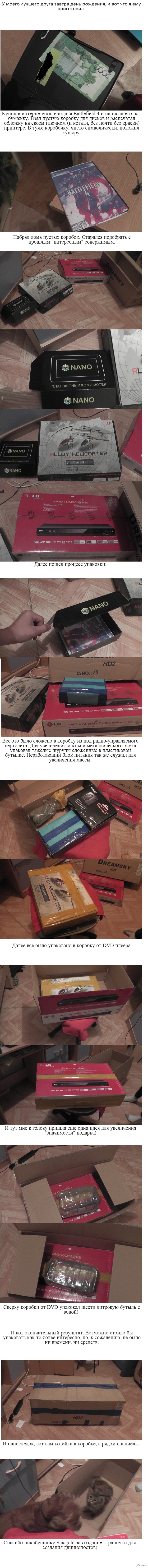 http://s.pikabu.ru/post_img/2013/11/19/11/1384880672_1033909850.jpg