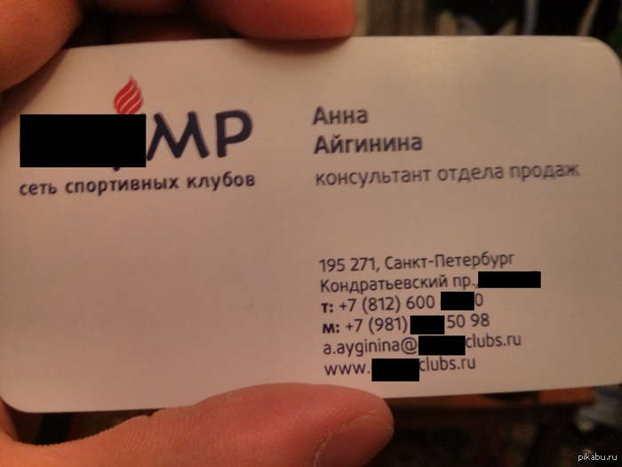 Муж пьёт как поговорить