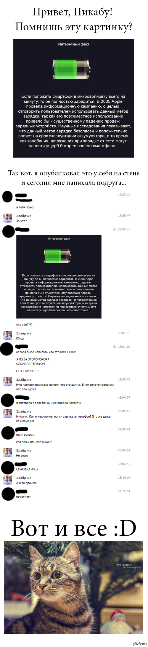 Почему выпирают вены на руках у девушек