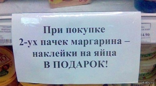 картинки с приколами про ментов картинки с приколами про ментов