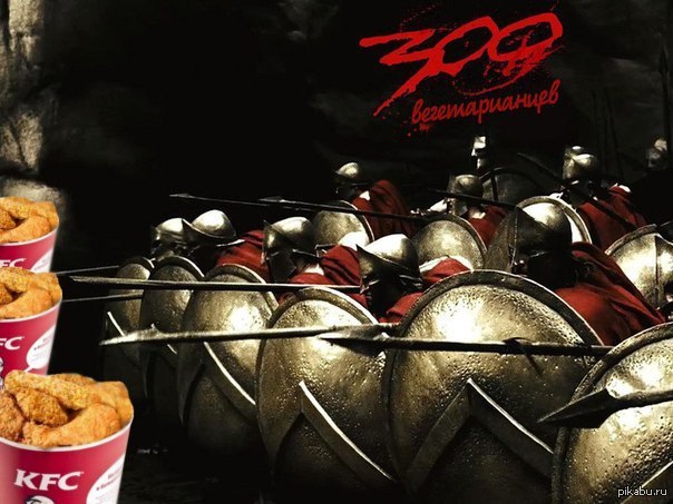 Скачать На Игру На Телефон Андроид 300Спартанцев Полня Версия Расвет Империи