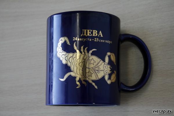 Рисунок ребенка на кружке Рисунок ребенка на кружке
