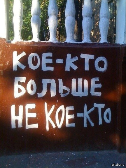 1385399913_804160673.png