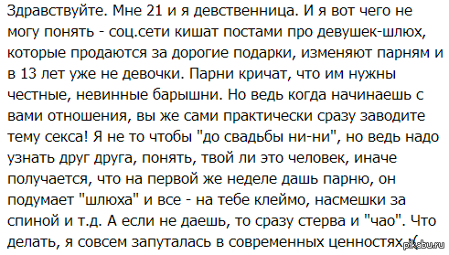 Как делать буфы своими руками? Схема: буфы-подушки Интернет-магазин товаров для рукоделия