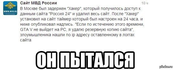 http://s.pikabu.ru/post_img/2013/11/28/10/1385655911_463142330.jpg
