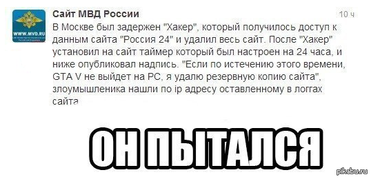 Как в домашних условиях проверить девственница ты или нет