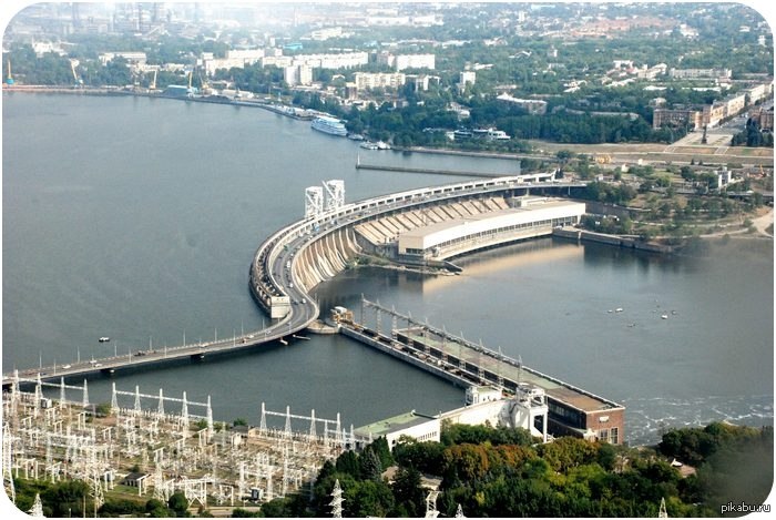 Днепрогэс