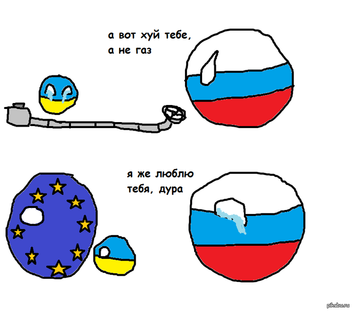 Новости по есв полиции в 2016 году