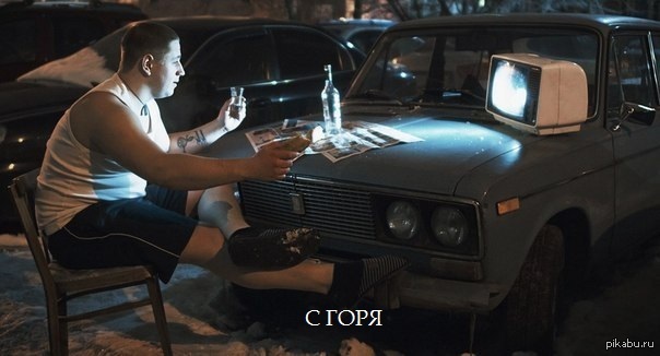 1386088893_858864678.jpg